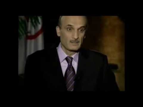 The Lebanese Forces history - part 3
