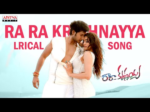 Ra Ra Krishnayya Full Song With Lyrics - Ra Ra Krishnayya Songs - Sandeep Kishan, Regina Cassandra
