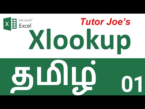 Learn Microsoft Excel 2016 From Basic To Advance in Tamil