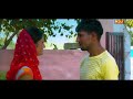 New Haryanvi Song Tere Kardo Varai Neevarai Sunle O Marjani
