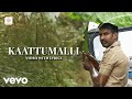 Viduthalai Kaattumalli Video With Lyrics Ilaiyaraaja Soori Vijay Sethupathi