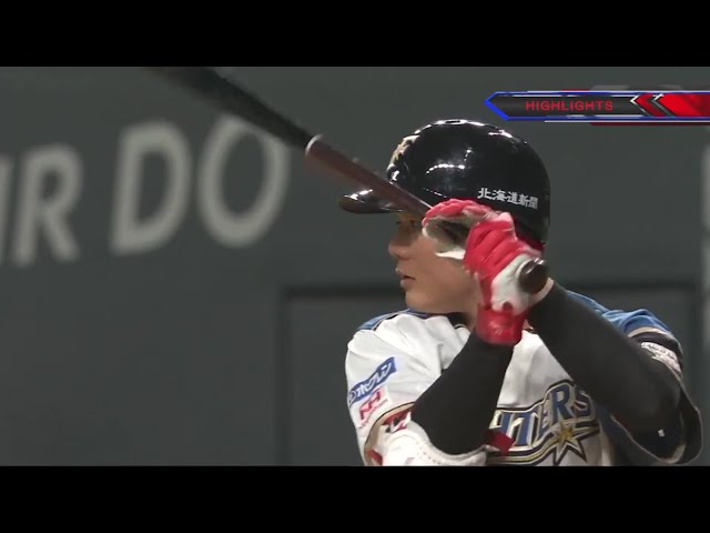 5/28 ファイターズ対マリーンズ ハイライト