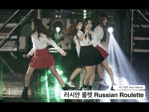 레드벨벳 Red Velvet[4K 직캠]러시안 룰렛 Russian Roulette@170524 Rock Music