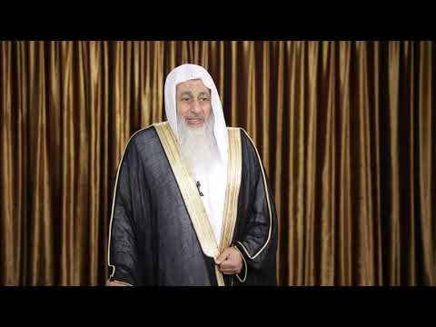  ” الأمانات  ” خطب الجمعة  تاريخ 22 10 2021 