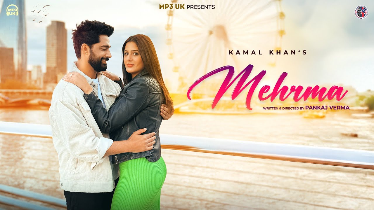 Mehrma Lyrics | Soch Toh Parey | Kamal Khan
