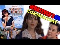 Whatever S On Smart House