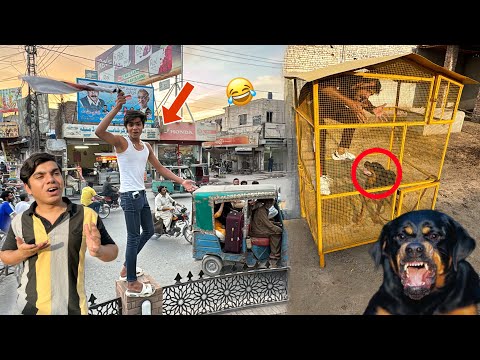 Subhan Dance On Public 😂 Mamu Ko Dog Ky Cage Me Dal Dea 😱 Challenge Done
