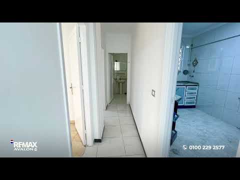 صورة مصغرة لفيديو العقار