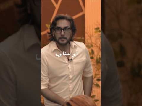 Saif kanwal 🩷 || Tamasha season 4 || Ary digital ||