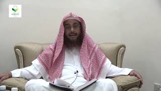 صورة اللقاء 31 من شرح المقنع للإمام الداني، من الفقرة: 290 إلى الفقرة 296