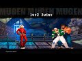 Ash Vs Zazie Yashiro MUGEN 1vs2