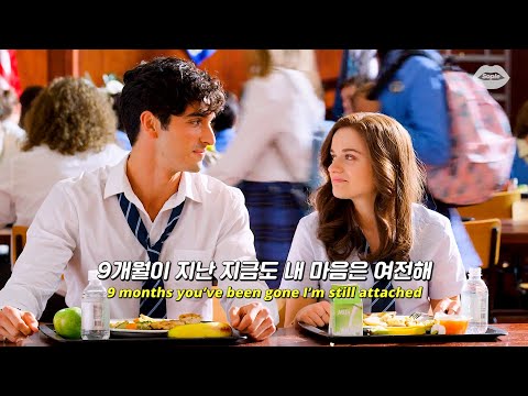 Why Don’t We - Love Back (lyrics)