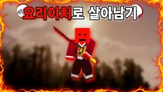 유튜브 썸네일