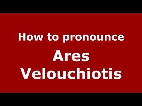 How to Pronounce Ares Velouchiotis - PronounceNames.com