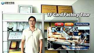 TF Card Factory Tour Shenzhen | OEM ODM Memory Card Manufacturing Process