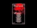 The Rains of Castamere (Vocals Ragnar Musik Tina ...
