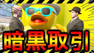 最低最悪なウォーターパークがオープンしました#5【Waterpark Simulator】