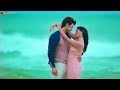Pyaar Kiya To Nibhana Whatsapp Stutas Video Verry Sweet And Cute Whatsapp Stutas Video