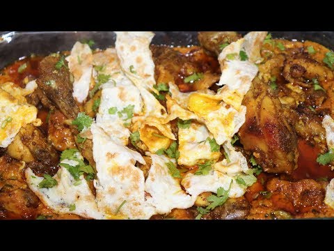Chicken Lapeta Recipe | Restaurant Style | Easy to make it. Video