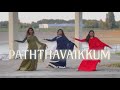 Paththavaikkum Devara Dance Video Saravedi Anirudh Tamil Song