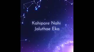 ....... ARYADATTA GOUTAM GIRI Movie #evergreensong #mothersday #odiasong