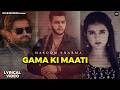 Heel Vs Wheel Lyrical Video Masoom Sharma Harsh Sandhu Khushi Baliyan New Haryanvi Song 2026