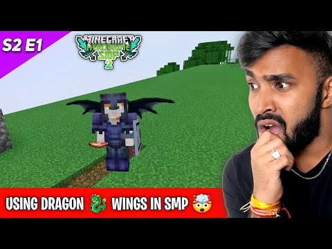Get OP Dragon Wings in Herobrine SMP 2