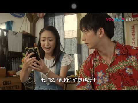 欧布奥特曼剧场版 请赐予我羁绊之力