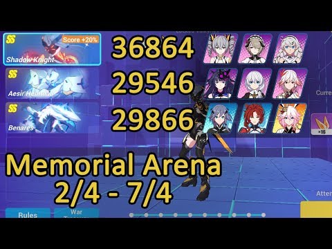 SK (+20%) 36864, Aesir Heimdall (v2.9) 29546, Benares 29866 | Honkai Impact 3 Memorial Arena