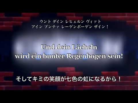 ESC でドイツを代表するのは誰ですか?これらの曲はステップアップします