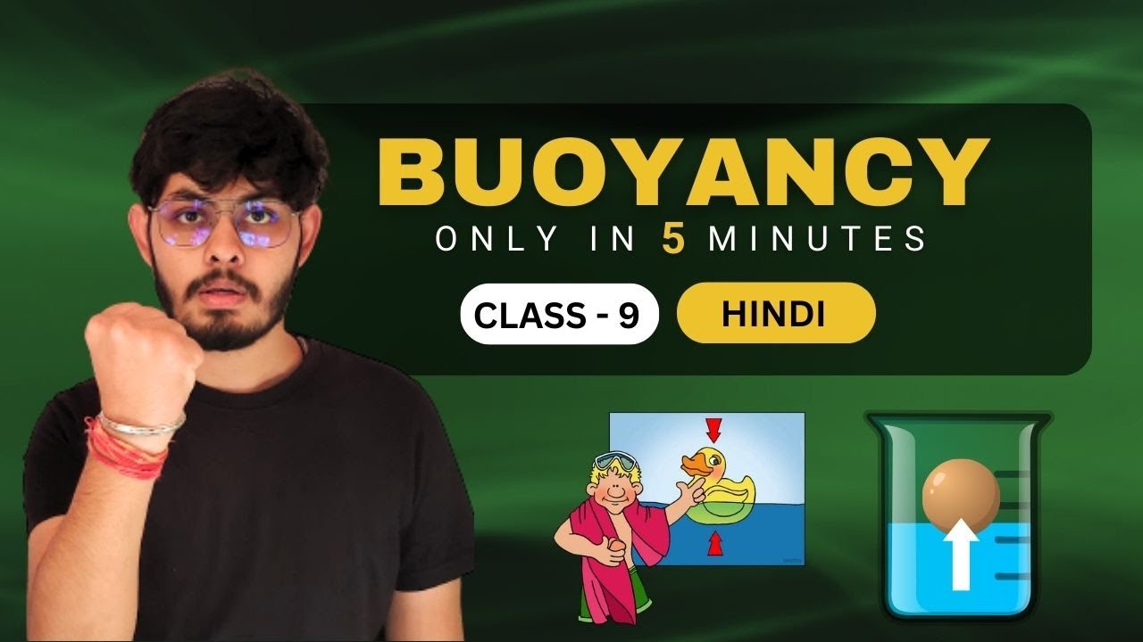 Buoyancy