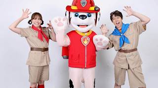 【パウパト検定】あづきおねえさん＆まことおにいさん夢の再共演！／映画『パウ・パトロール ザ・ダイノ・ムービー』特別映像