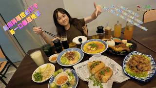 Bentong Saigon Delight Cafe - Can you also enjoy authentic Vietnamese food in Bentong