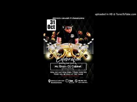 Roque & Nontu X – Visions Of Love (AFRICAN BROTHERS Spiritual)