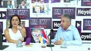 Գնացել ա Սուրմալու, Աղավնո գնա՛, կարա՞ս․։ Լրաբեր - 15.08.2022