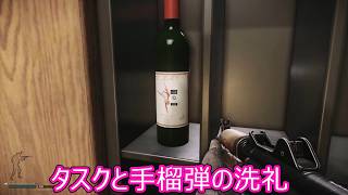 【Escape from tarkov】ゆかりとマキはPMCとして生き抜くpart5【PVE】
