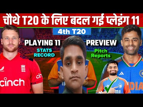 India Vs England 4th T20 Preview & Analysis, Playing 11, Pitch Reports, Stats, Records And Team News