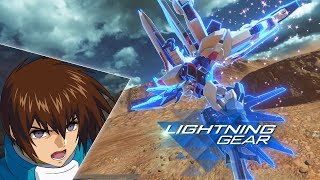 [PS4] 건담 버서스 트라이얼 버전_페이즈 4