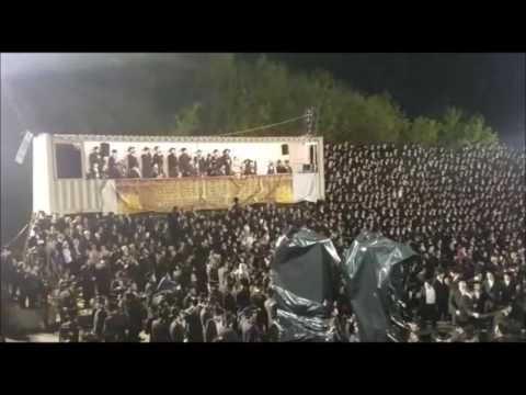 Lag Baomer 5777 By The Satmar Rebbe Of Kiryas Yoel