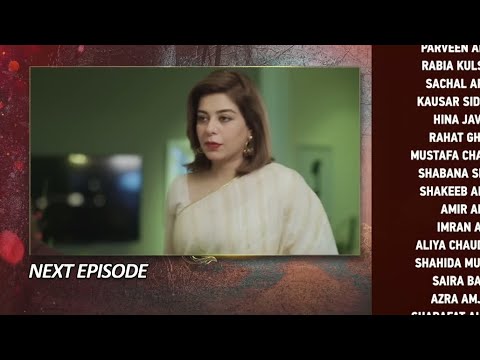 Mannat murad Episode 24 Teaser | Drama talks #dramatalks