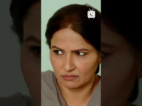 Pervaiz ko hath laga sky | Ali Abbas, Sara Khan, Faria Hassan | New Pakistani Drama