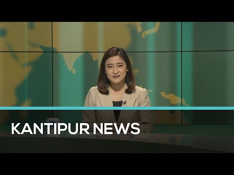Kantipur English News | Full English News - 4 December 2021