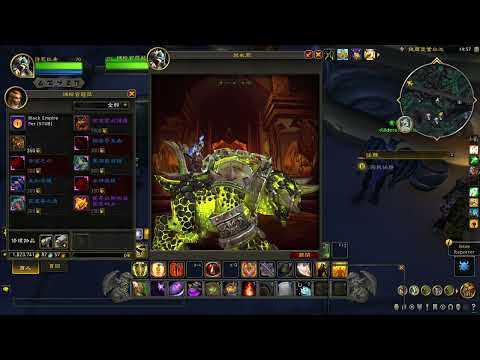 WOW  10.1.5  PTR Time Rift event rewards