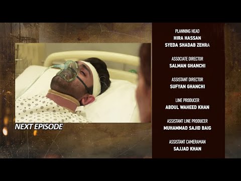 Maa Nahi Saas Hoon Mai Last Epi 122 Teaser || Maa Nahi Saas Hoon Mai 122 Promo || Mafi De Do Muje..