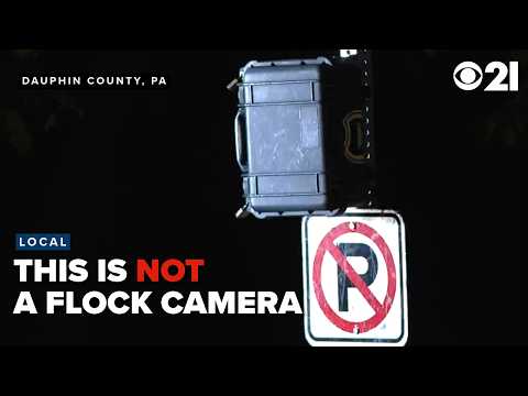 Police say these are NOT Flock cameras -- so, what are they?