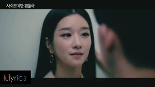 Download lagu (MV) Breath - Sam Kim (It's Okay To Not Be Okay OST Part.2)Han/Rom/Eng Sub mp3