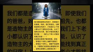 在哪里可以找到爱