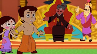 Chhota Bheem - Wicked Witch Trouble in Dholakpur  