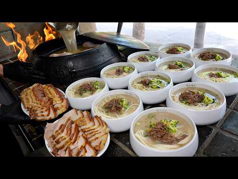 하루 300만원 완판 테이블 8개 칼국수집?! 오픈 1년만에 대박난 역대급 수육 칼국수 한상 Best Korean Noodles l Korean street food https://img.youtube.com/vi/zCfd8qYLU18/hqdefault.jpg 하루 300만원 완판 테이블 8개 칼국수집?! 오픈 1년만에 대박난 역대급 수육 칼국수 한상 Best Korean Noodles l Korean street food