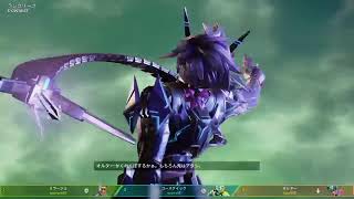雑魚エペ配信